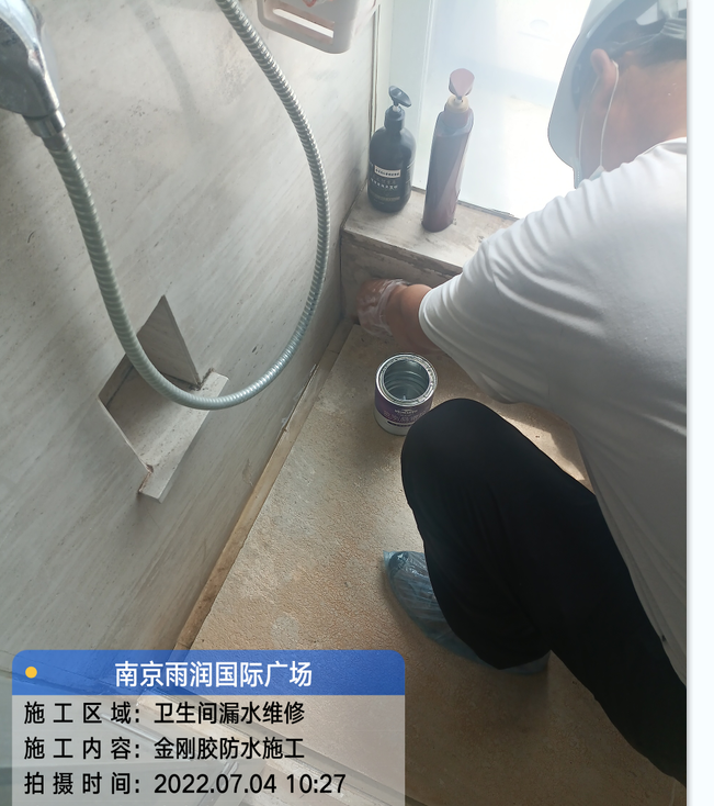 蓟州厨房免砸砖防水之防水涂料的优缺点