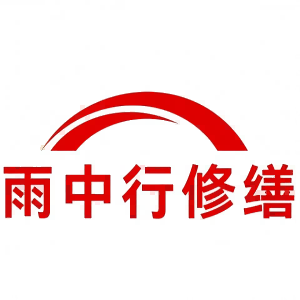蓟州屋面防水节点防水常见问题（渗漏高发区）